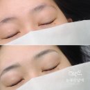 충주눈썹문신 후기, 남자 여자 모두 만족했던 눈부신날에 눈썹!