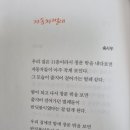 군산서해초등학교 이미지