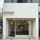 금산로50번길 이미지