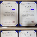 [ 대외활동 ] 금융감독원 금융소비자리포터 활동 후기(2019년 ~ 2025년, 5년 최우수 활동자)