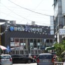 291프로덕션 이미지