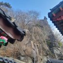 물안뜰민박 이미지