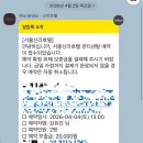 콘티넨탈호텔 | [ 신라호텔 콘티넨탈 , 런치코스 후기 ]