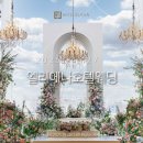 호텔645(HOTEL645) | 강남 웨딩홀 &#39;앨리에나호텔&#39; 그랜드볼룸홀 주차, ATM, 코스요리 하객 후기