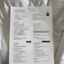 뷰호텔스탠다드 이미지