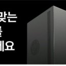 딱PC 이미지