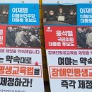 이음장애인자립생활센터 이미지