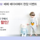 달달퐁