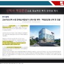 아진문화