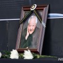 극단 마로니에 이미지