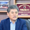 기득산업(주) 네이버블로그