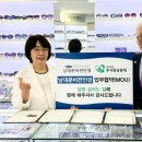 주사랑공동체, 남대문비젼안경과 MOU 체결(26.5.21) 이미지