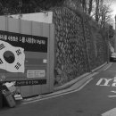 과학기술회관 이미지