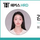 (온라인)직장인실무엑셀(함수) 이미지