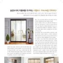 (주)텔로스 이미지