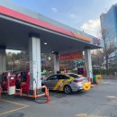 오금가스충전소 이미지