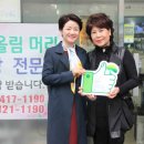 박은숙헤어 이미지