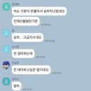 (주)엔시엘오 | 니가그렇다면그렇거겠지… #감성블로그 #감성글귀 #감성카페추천