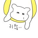 투게더스토어 이미지