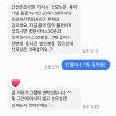 신산본빌딩 이미지