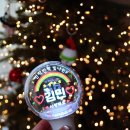 고운유치원 | 7세 유치원 졸업식 응원봉 후기 24색 LED 돔형 응원봉 실사용