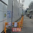 용답역 1번출구 이미지
