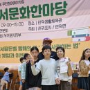 안덕생활체육관 이미지