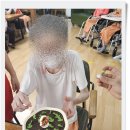 늘사랑 실버홈 이미지