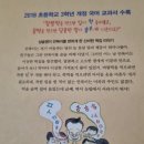 빛고을떡집 네이버블로그
