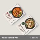 한일디자인광고 네이버블로그