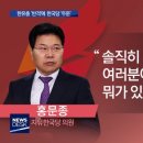 자유유치원 이미지