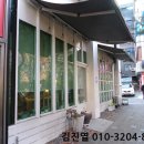 덕진-121 이미지