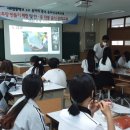 고암중학교 이미지
