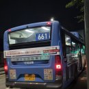 성곡파출소 이미지