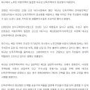 만촌개발 - 1831 | 만촌개발