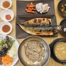 포곡로 | 에버랜드 근처 맛집 희락보리 고등어보리밥 먹어본 솔직후기