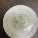 무학약국 이미지