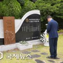 부산전자공업고등학교 국제뉴스