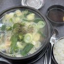 동백해물찜아구찜본점 이미지