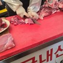 장안식육식당 이미지