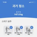 (주) 에코메이커스 이미지