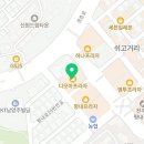 디자인스튜디오다모아