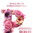 디자인 온 미술학원 이미지