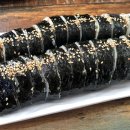 선주네김밥