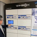 택배세탁 이미지