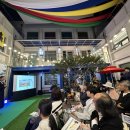 2025 해설이 있는 풍류음악회 이미지