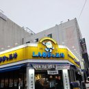 여서청사(해양수산청) 이미지