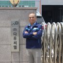다우개발㈜ 이미지