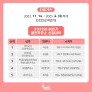 동양동주유소 이미지