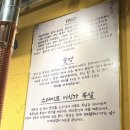 1960 | 송도트리플스트리트 고기 맛집 숯멍1960 목살 먹방 후기